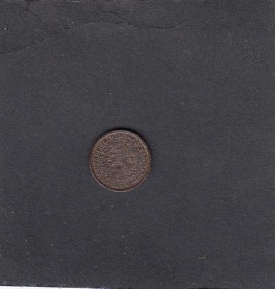 Beschrijving: 1/2 Cent WILHELMINA 